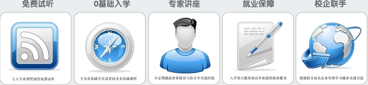 奇天專享11.jpg