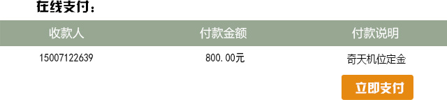 圖3.jpg