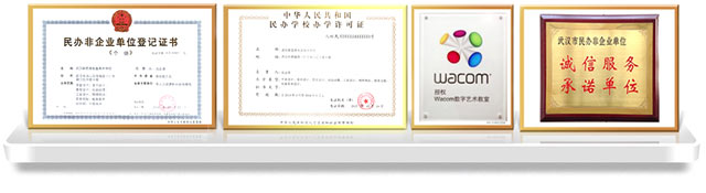 手機奇天優勢圖1.jpg