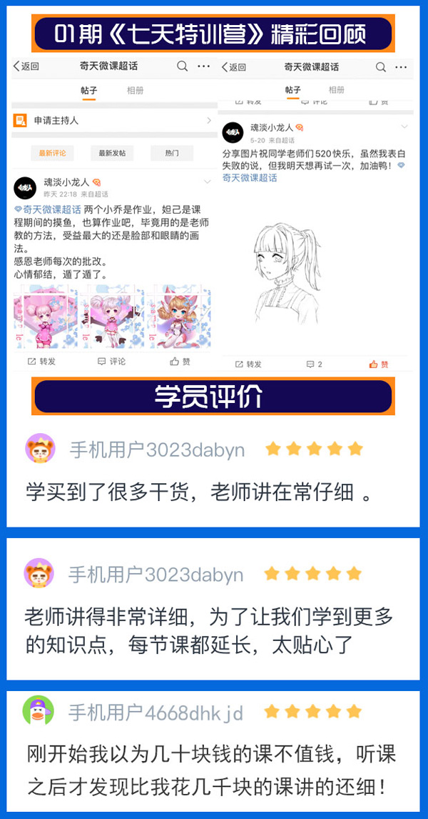 88.jpg