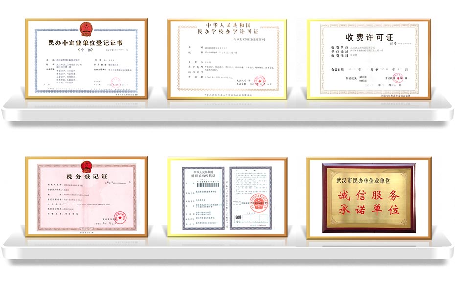 學校簡介圖1.jpg