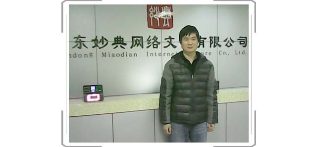 宋志鵬—妙典網絡.jpg