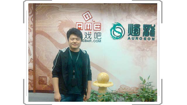 王全—蜀龍游戲.jpg