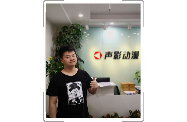 戴翔龍1.jpg