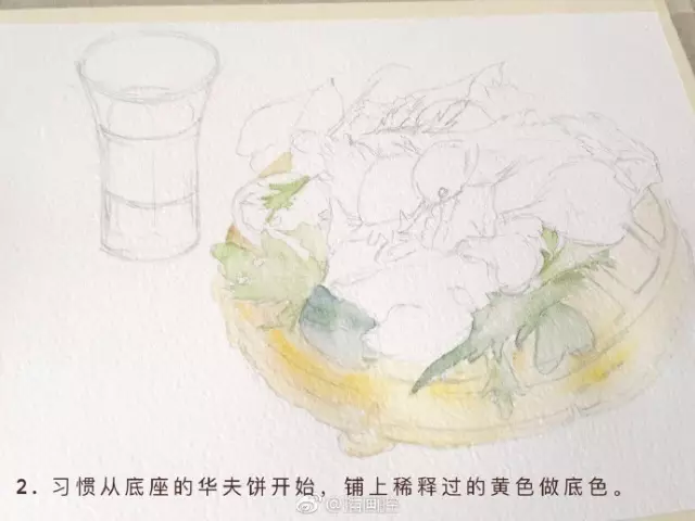 淡彩華夫餅插畫教程