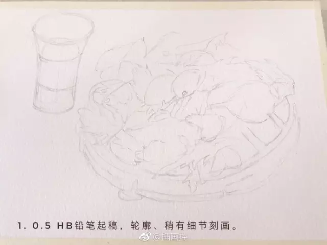 淡彩華夫餅插畫教程