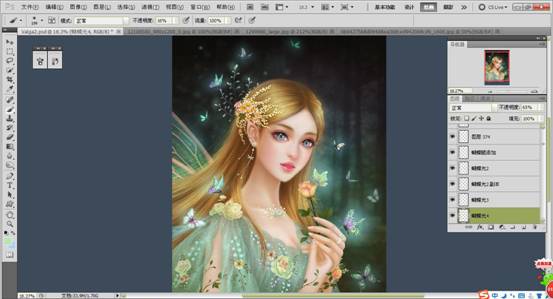 唯美風格作品《畫中仙》插畫繪制教程