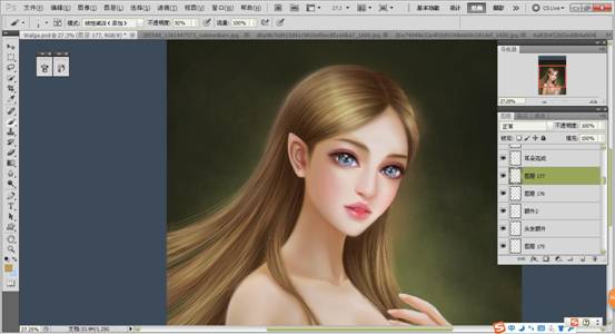 唯美風格作品《畫中仙》插畫繪制教程