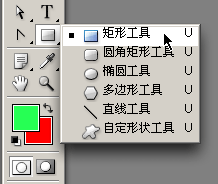 Photoshop鋼筆工具路徑使用教程
