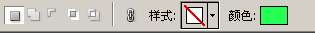 Photoshop鋼筆工具路徑使用教程