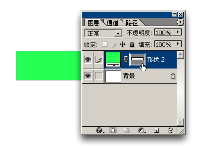 Photoshop鋼筆工具路徑使用教程