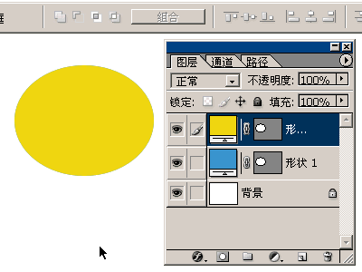 Photoshop鋼筆工具路徑使用教程