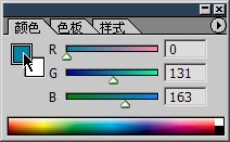 PS基礎之色彩模式介紹