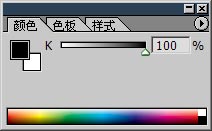 PS基礎之色彩模式介紹