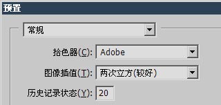 PS基礎之色彩模式介紹