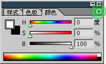 PS基礎之畫筆筆刷的設定介紹