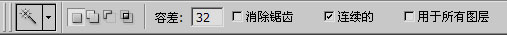 PS基礎之選區工具詳解