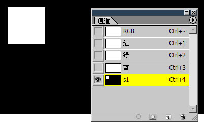 PS基礎之選區工具詳解
