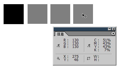 PS基礎之選區工具詳解