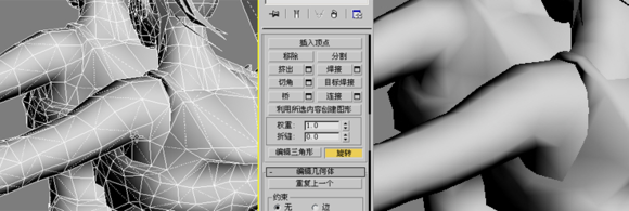 3DMAX建模教程之女性角色模型