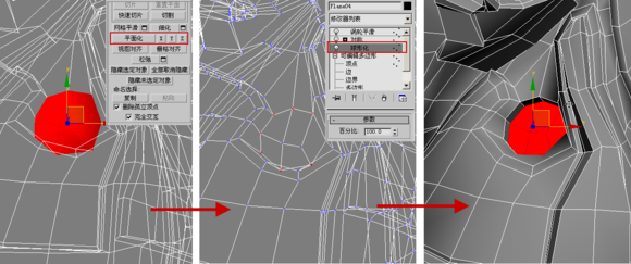 3DMAX建模教程之女性角色模型