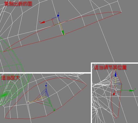 3DMAX建模教程之女性角色模型