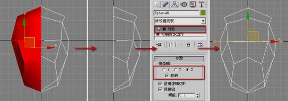 3DMAX建模教程之女性角色模型