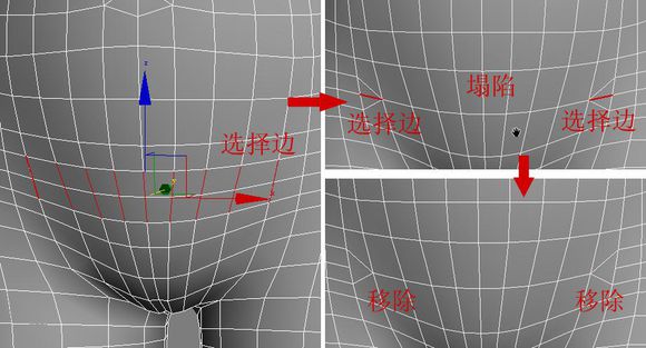 3DMAX建模教程之女性角色模型