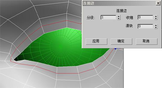 3DMAX建模教程之女性角色模型