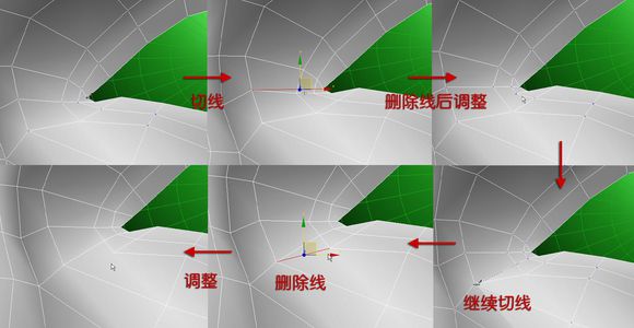 3DMAX建模教程之女性角色模型