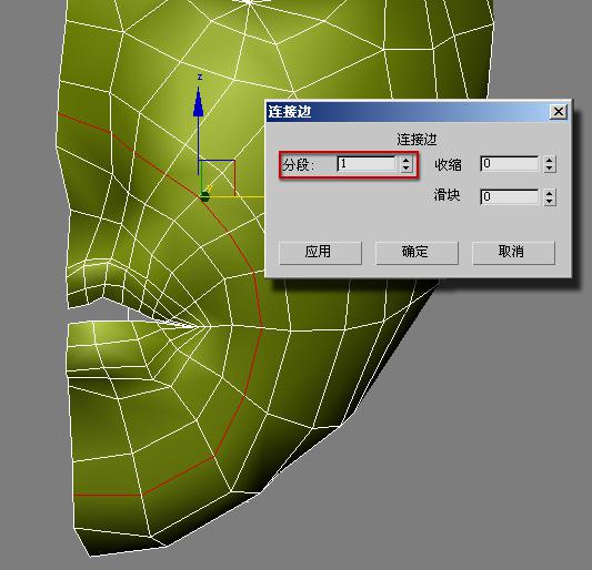 3DMAX建模教程之女性角色模型