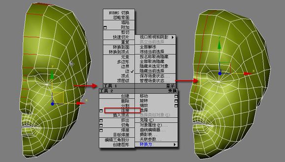 3DMAX建模教程之女性角色模型