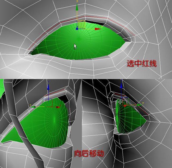 3DMAX建模教程之女性角色模型