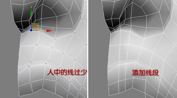 3DMAX建模教程之女性角色模型