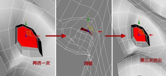 3DMAX建模教程之女性角色模型