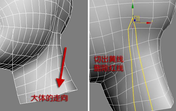 3DMAX建模教程之女性角色模型
