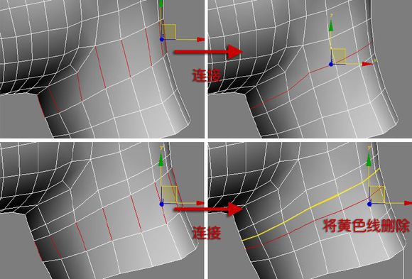 3DMAX建模教程之女性角色模型