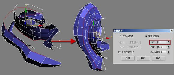 3DMAX建模教程之女性角色模型