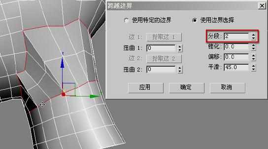 3DMAX建模教程之女性角色模型