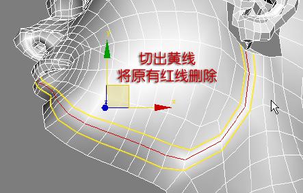 3DMAX建模教程之女性角色模型
