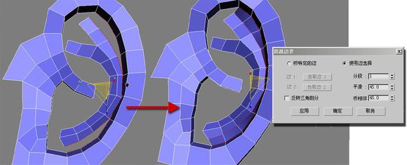 3DMAX建模教程之女性角色模型