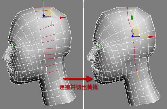 3DMAX建模教程之女性角色模型