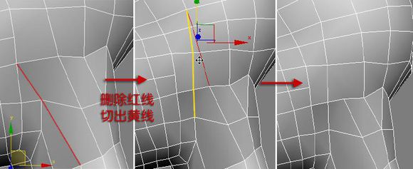 3DMAX建模教程之女性角色模型