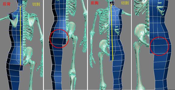 3DMAX建模教程之女性角色模型