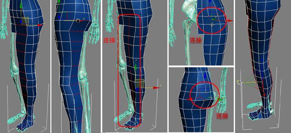 3DMAX建模教程之女性角色模型