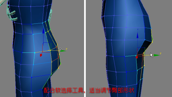 3DMAX建模教程之女性角色模型