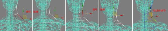 3DMAX建模教程之女性角色模型