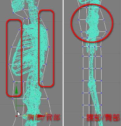 3DMAX建模教程之女性角色模型