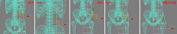 3DMAX建模教程之女性角色模型