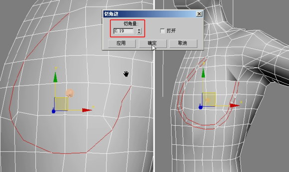 3DMAX建模教程之女性角色模型